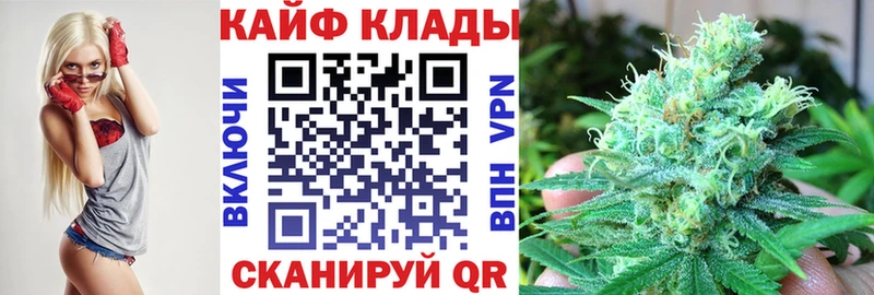 Где продают наркотики Воркута Гашиш  Меф мяу мяу 