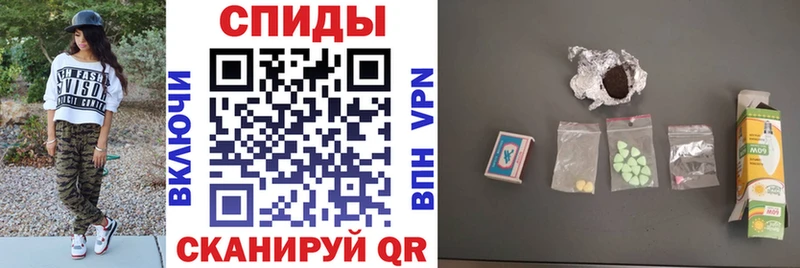 цены наркотик  Воркута  сайты даркнета клад  АМФЕТАМИН Розовый 
