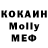 MDMA VHQ {*MILKI WEY*}