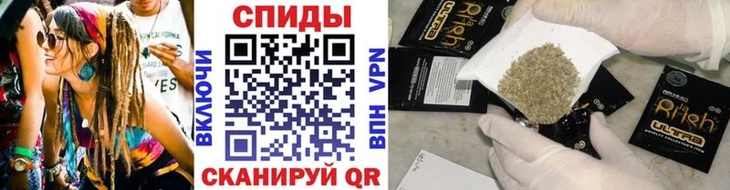 наркотики Воркута Бутират вода