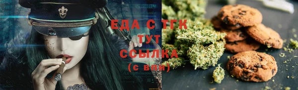 скорость Баксан