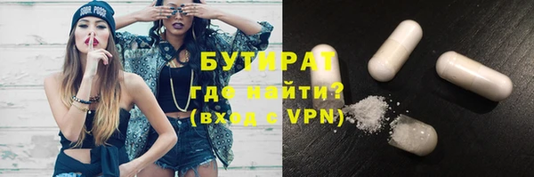 скорость Баксан