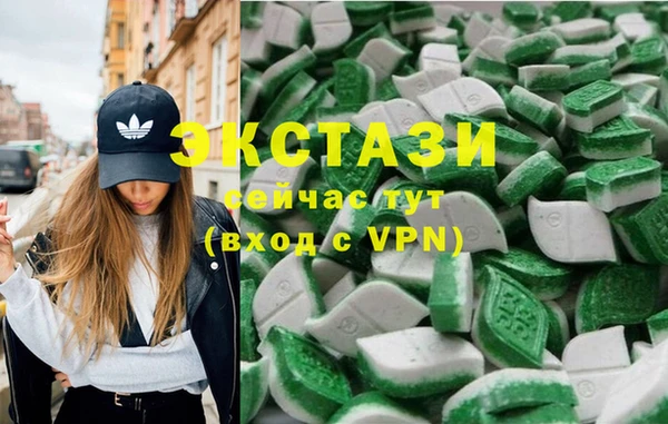 скорость Баксан