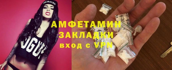 твердый Балахна