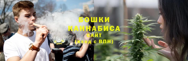 мефедрон VHQ Балабаново