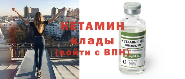 твердый Балахна