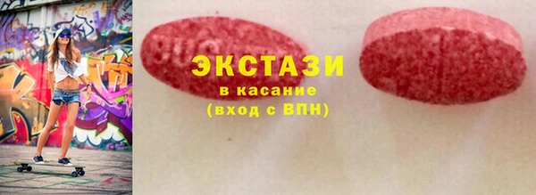 скорость Баксан