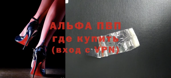 скорость Баксан