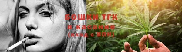 мефедрон VHQ Балабаново