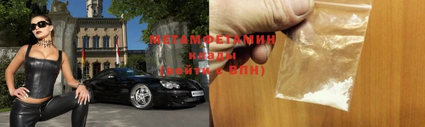 скорость Баксан
