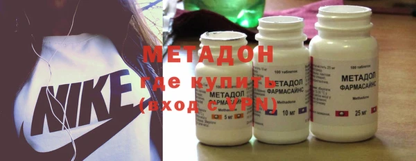 соль курить ск Беломорск