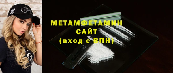 твердый Балахна