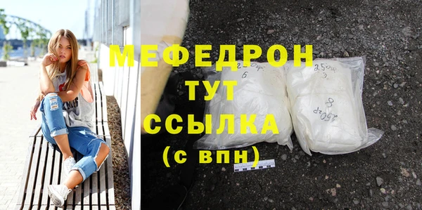 твердый Балахна