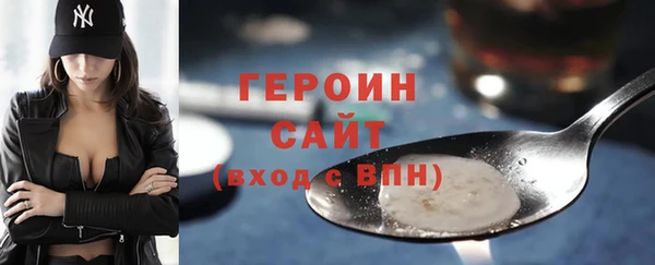 скорость Баксан