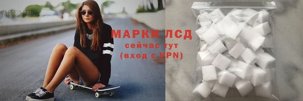 мефедрон VHQ Балабаново
