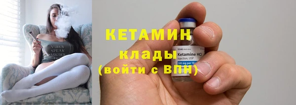 твердый Балахна