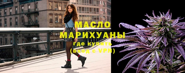 скорость Баксан