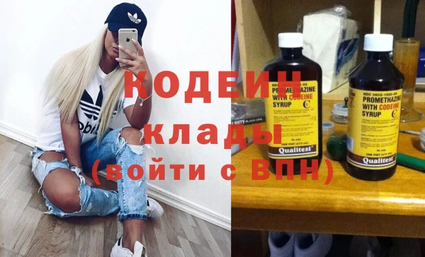 скорость Баксан