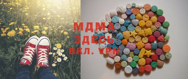 скорость Баксан
