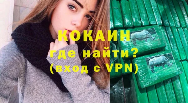 скорость Баксан