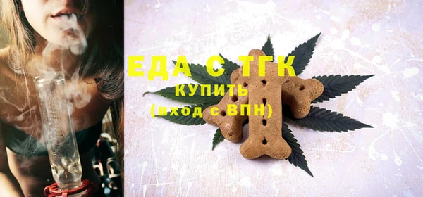 твердый Балахна