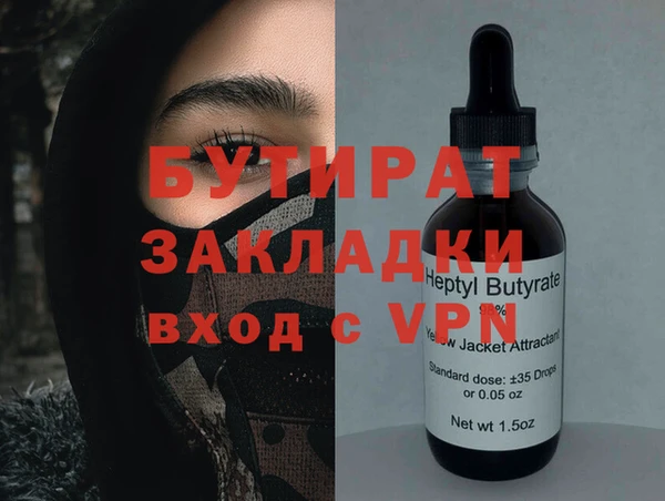 твердый Балахна