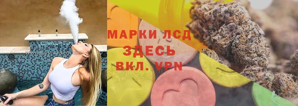 твердый Балахна