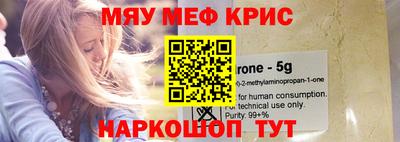 MDMA Бийск