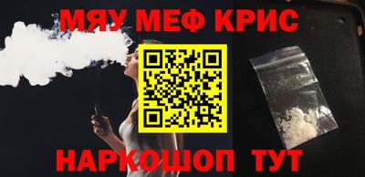 бутик Беслан