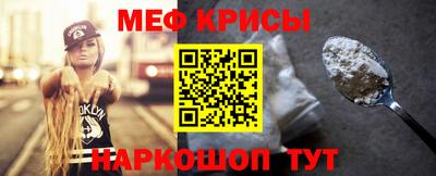 каннабис Берёзовский
