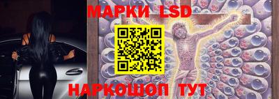 меф VHQ Берёзовский