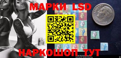 MDMA Бийск