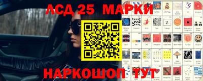 MDMA Бийск