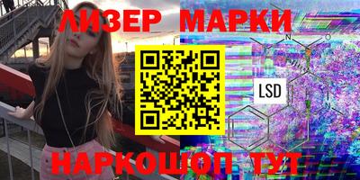 меф VHQ Берёзовский