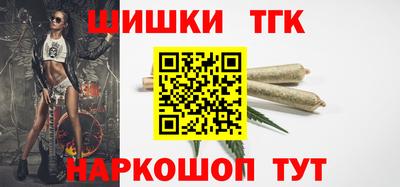 меф VHQ Берёзовский