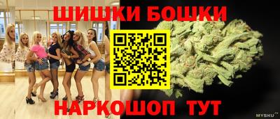 каннабис Берёзовский