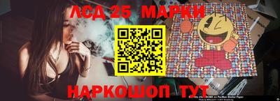 кокаин колумбия Волжск