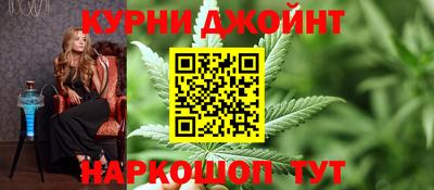 MDMA Бийск