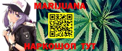 бутик Беслан