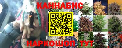 бутик Беслан