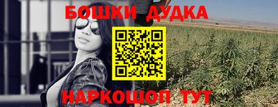 меф VHQ Берёзовский