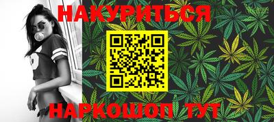 бутик Беслан