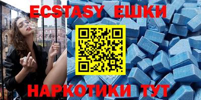 меф VHQ Берёзовский