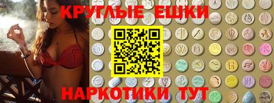 каннабис Берёзовский