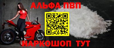 каннабис Берёзовский