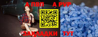 кокаин колумбия Волжск