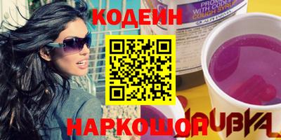 MDMA Бийск