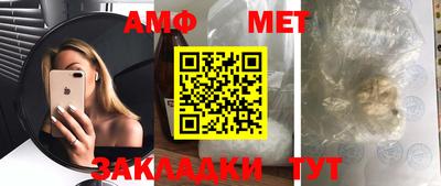 каннабис Берёзовский