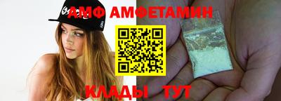 MDMA Бийск
