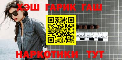 меф VHQ Берёзовский